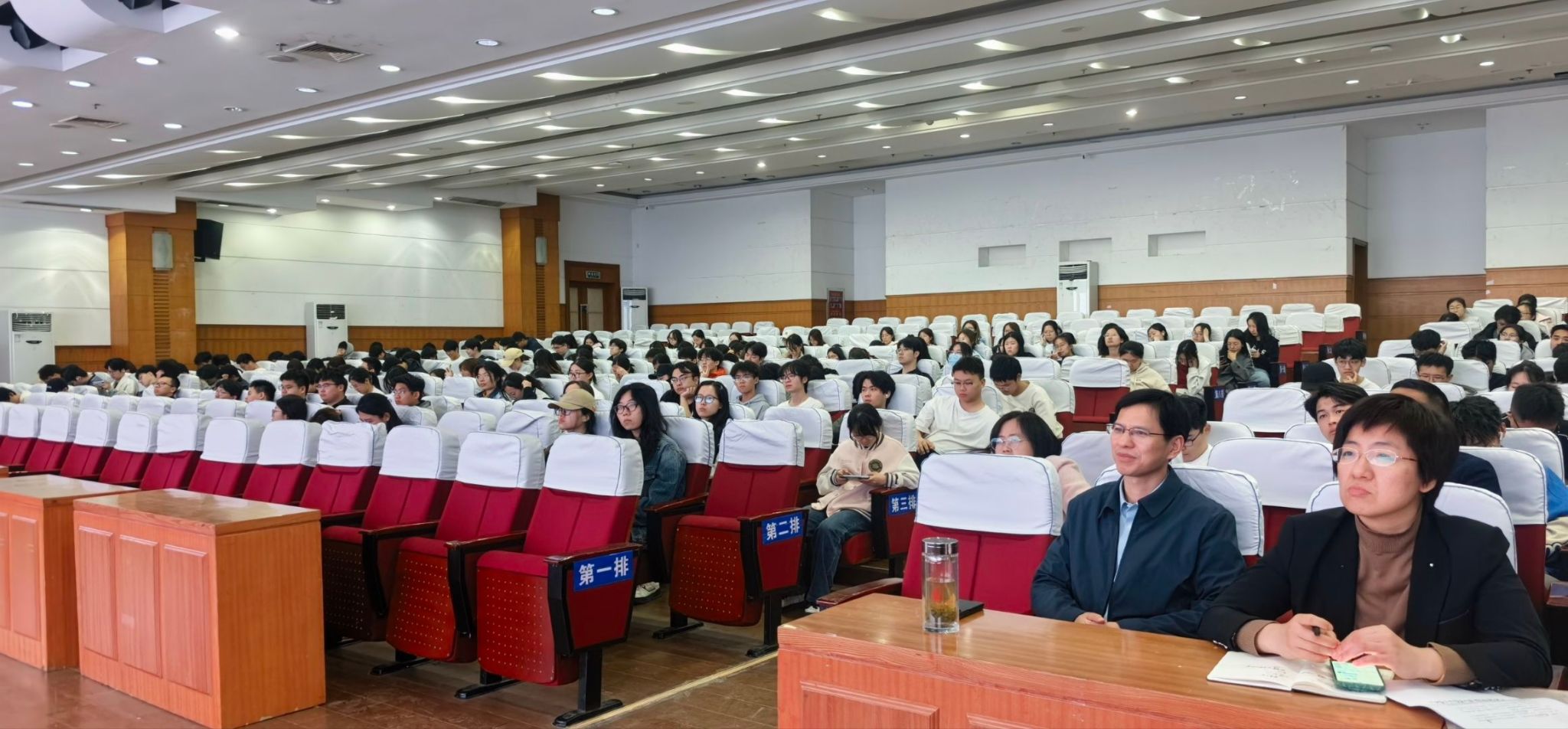 青春创新创业论坛|世俱杯买球官网网站举办全国大学生统计建模作品核心要素与应对策略讲座