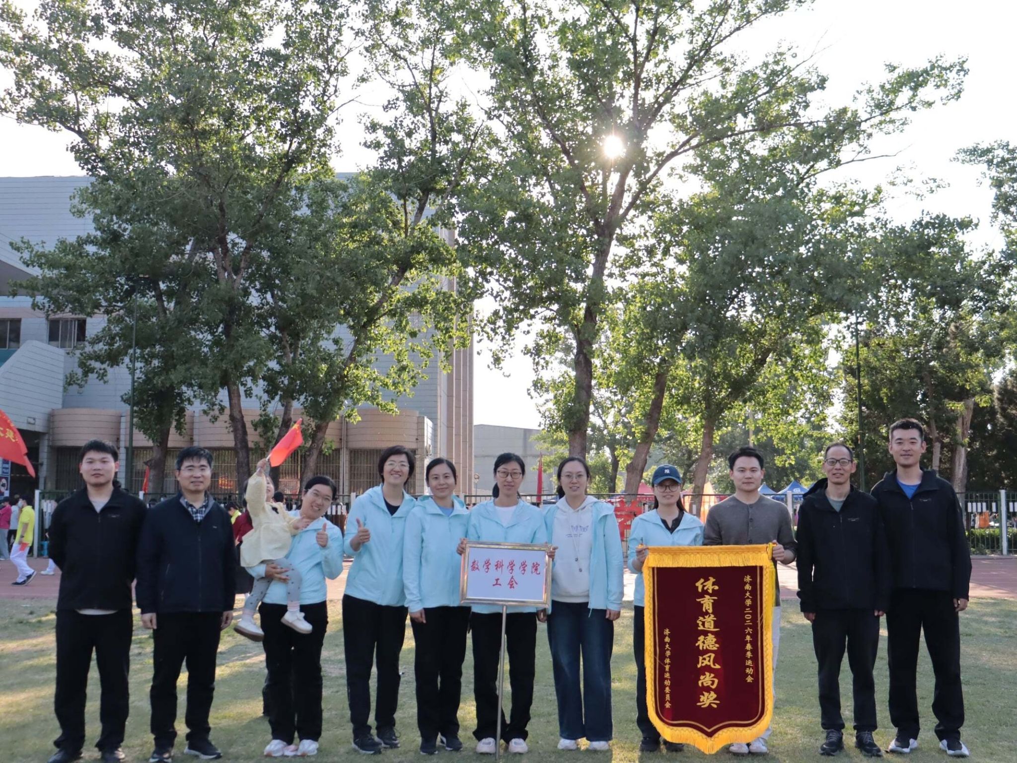 数理为纲燃斗志，策马扬鞭展风华——世俱杯买球官网网站2026年田径运动会世俱杯买球官网网站纪实