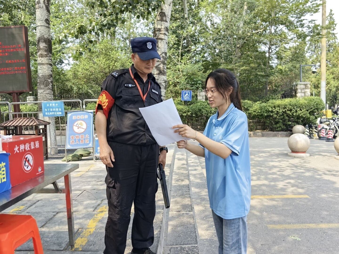 暑假“三下乡”社会实践|观非遗万象，析数理逻辑——世俱杯买球官网网站“数启非遗·智润课堂”实践队