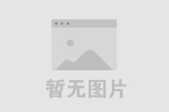 生涯面对面|薪火相传，研途引航——世俱杯买球官网网站举办考研优秀学子经验分享会